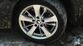 《家用汽车》杂志之诺试驾车评