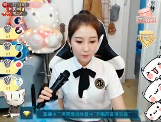 晶晶直播180316 晶晶51222