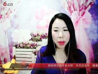 房间号733703-20170218231544271
