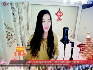 房间号2818-倾城.蓉儿