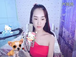 六间房╰&hearts;小鹿乱撞？唱歌聊天室