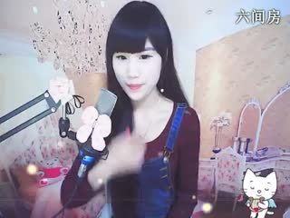 六间房呆萌女主播花蒂☜❤☞海心