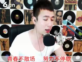 六间房小胡子主播じ恒久✿郑能量℡视频聊天