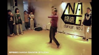 北京极速NAGA街舞工作室Popping大师课世界冠军Deydey大兴街舞第一品牌