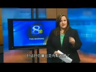 美国女主播被观众嫌胖 公开回呛