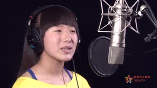 离不开你(彭筱涵)