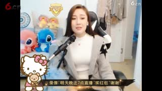该忘了你对不对 晶晶51222