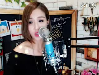 六间房最红主播☜某☞♀嘉嘉秀唱直播