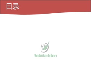 美白面膜自制