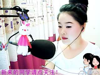 半情歌