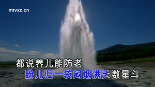 降央卓玛-父亲