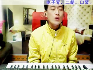 MC李健爱情一阵风