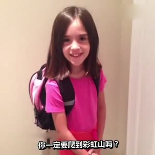 这对父女好萌啊 有个幽默的老爸真幸福