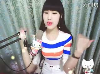六间房可爱主播花蒂☜❤☞海心在线交友聊天