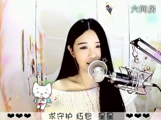 间房美女◤ゞ.洛洛ゞ.◥秀场直播