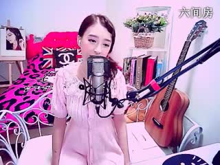 六间房美女主播Ⅶゞ★兰妹妹❤弹吉他直播间秀唱