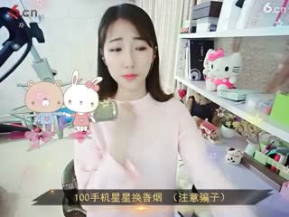 房号92090-20170310144345234