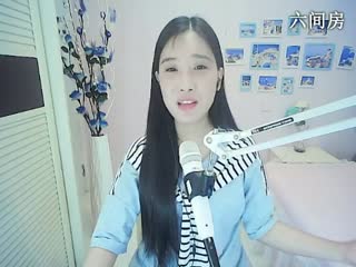 六间房美女主播啊火。秀唱视频