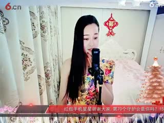 房间号2818-倾城.蓉儿