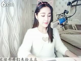 六间房美女主播ღ仙儿ღ秀唱视频