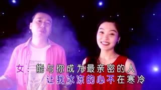 最亲密的人-孙江枫VS王雲鹤