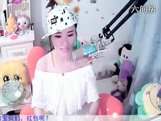 六间房美女主播“★美棋彡の感谢陪伴！   ”秀唱视频﹏