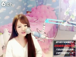 六间房热门美女秀︶￣❀安妮baby❀在线交友聊天
