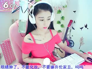 六间房呆萌女主播Amy安然ミ代理つ-互动直播中