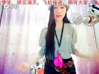 六间房性感美女龙江以北影子最美秀唱视频