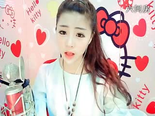 六间房美女主播甜甜秀唱美女主播视频