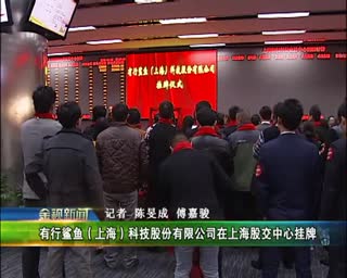 集成材拼板胶、双组份拼板胶、硬杂木拼板胶环保永不过时