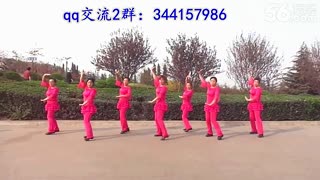 张可儿《爱情来点赞》（大众健身队编舞）.flv