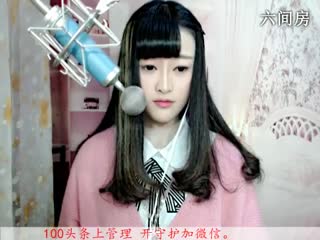 六间房秀场真人♫七小娘、 主播直播中