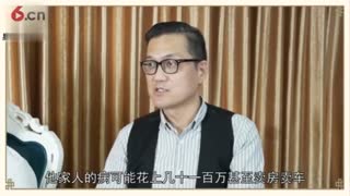 桑黄抗癌价值
