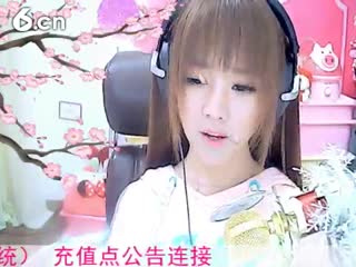 六间房美女主播☜小鱼儿@☞唱摩天轮