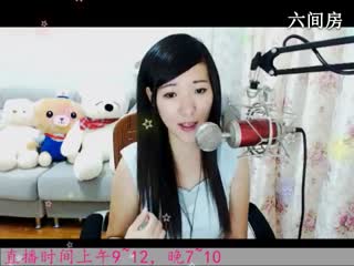 六间房美女主播于梦~互动