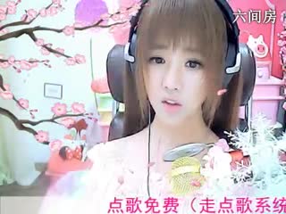 六间房在线直播美女☜小鱼儿@☞