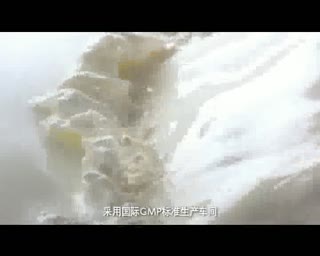施恩公司精益求精