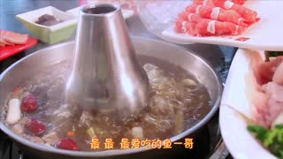 鱼一哥春夏秋冬都能吃的火锅