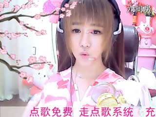 六间房美女主播☜小鱼儿❦☞秀唱