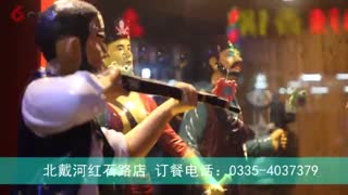 赶蟹手抓餐厅 香味回荡于唇齿间