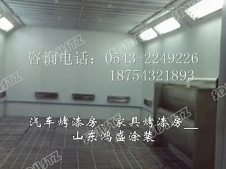供应【汽车钣金烤漆房】山东潍坊汽车美容烤漆房发货