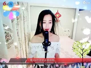 房间号2818-倾城.蓉儿.回忆那么伤