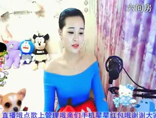 六间房美女主播蓉儿恭祝少爷荣升皇帝秀唱视频