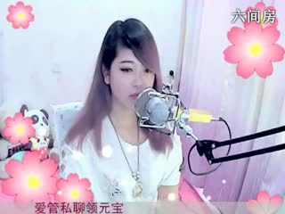 六间房唱歌聊天室Ｍ✙╰莫凡﹀╮
