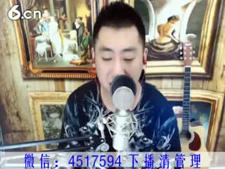 六间房实力主播哼哼李祝四哥生日快乐视频直播