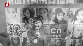 大哥