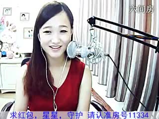六间房秀场真人主播青城山下白凝儿直播中