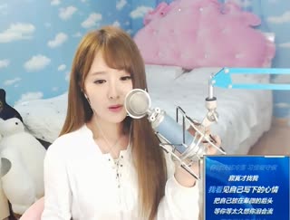 爱的痛了痛的哭了~《记事本》里页页执着