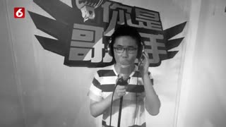 过火